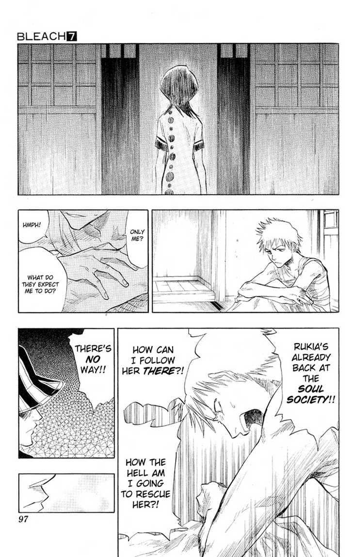 Bleach Vol.07 Chapter 057 page 12