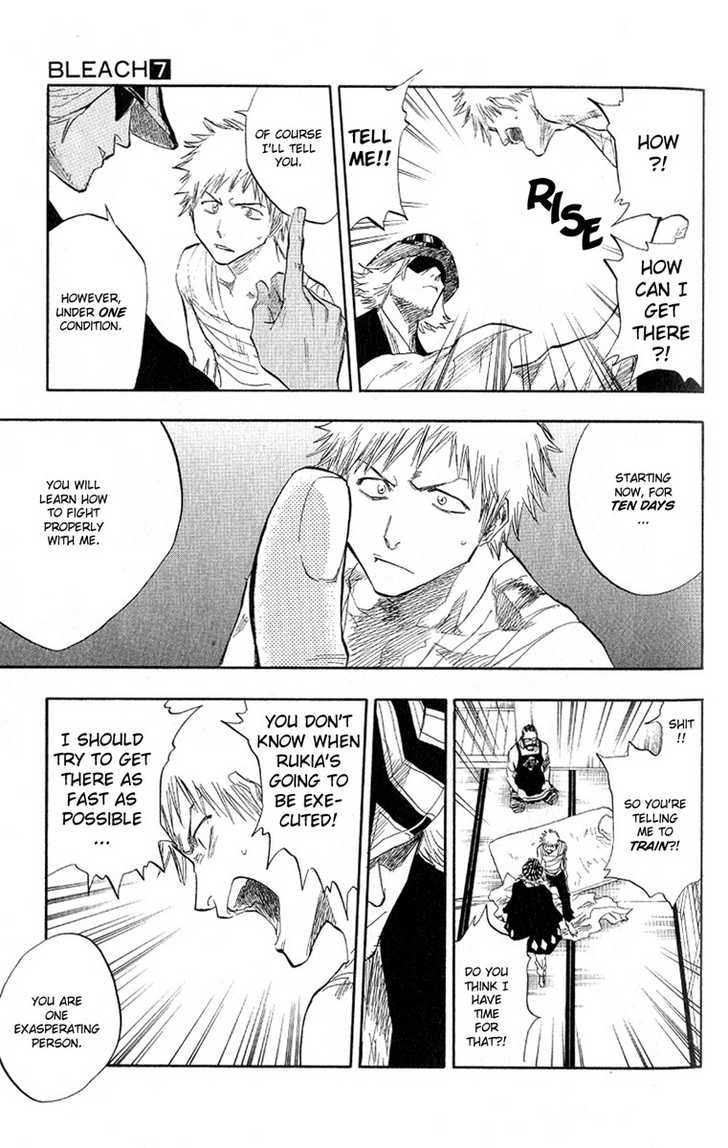 Bleach Vol.07 Chapter 057 page 14