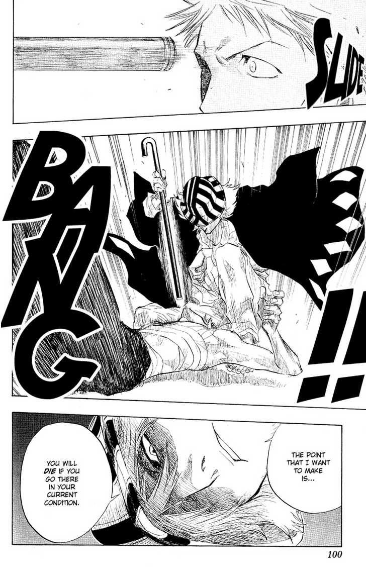 Bleach Vol.07 Chapter 057 page 15