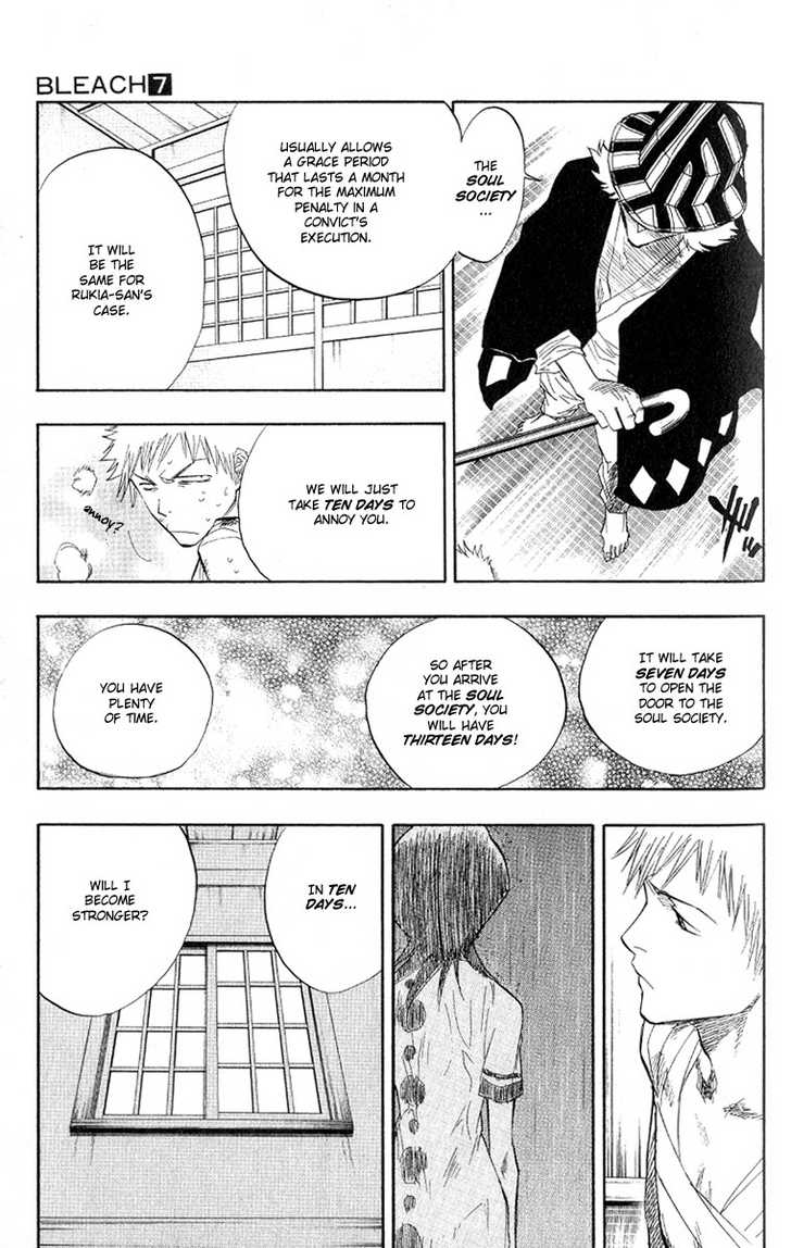 Bleach Vol.07 Chapter 057 page 18