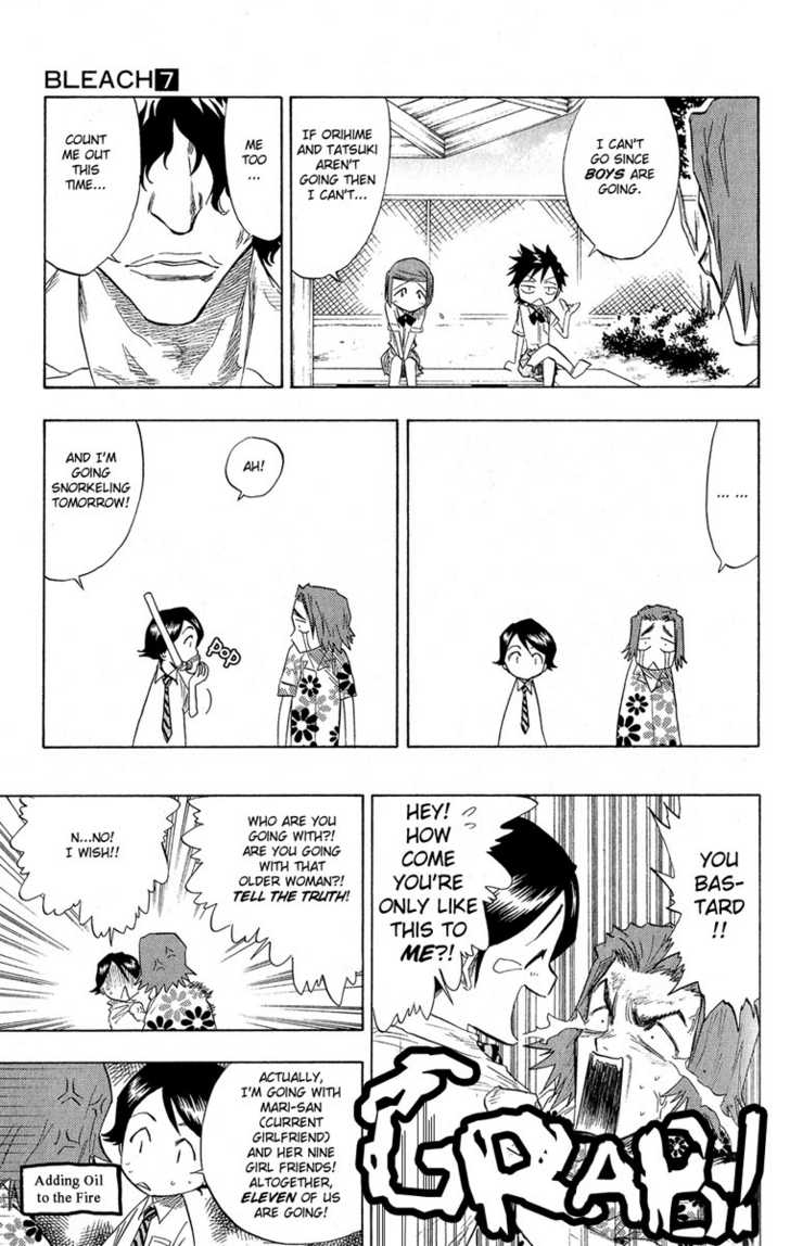 Bleach Vol.07 Chapter 058 page 10