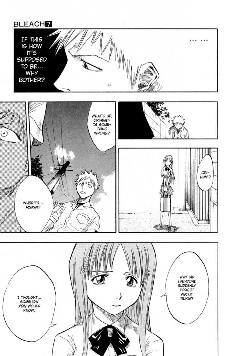 Bleach Vol.07 Chapter 058 page 12