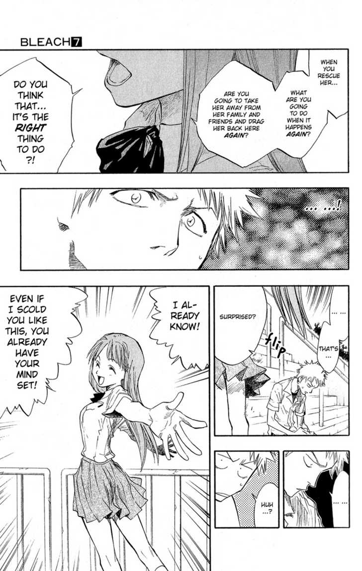 Bleach Vol.07 Chapter 058 page 14
