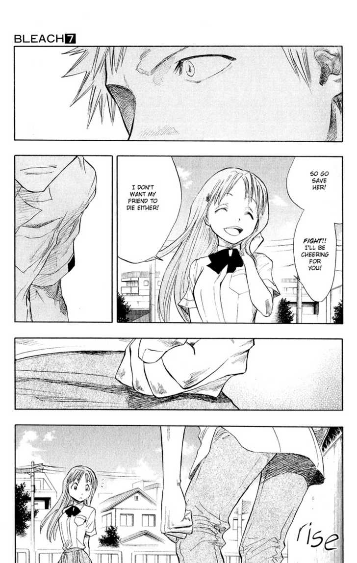 Bleach Vol.07 Chapter 058 page 16