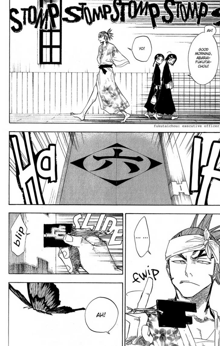 Bleach Vol.07 Chapter 059 page 3