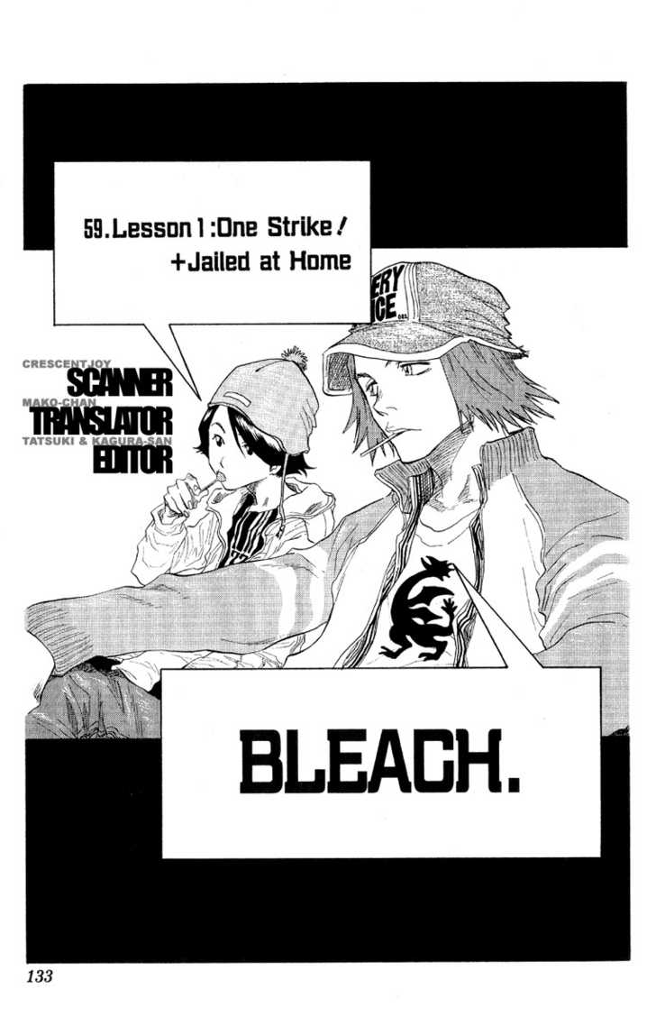 Bleach Vol.07 Chapter 059 page 6