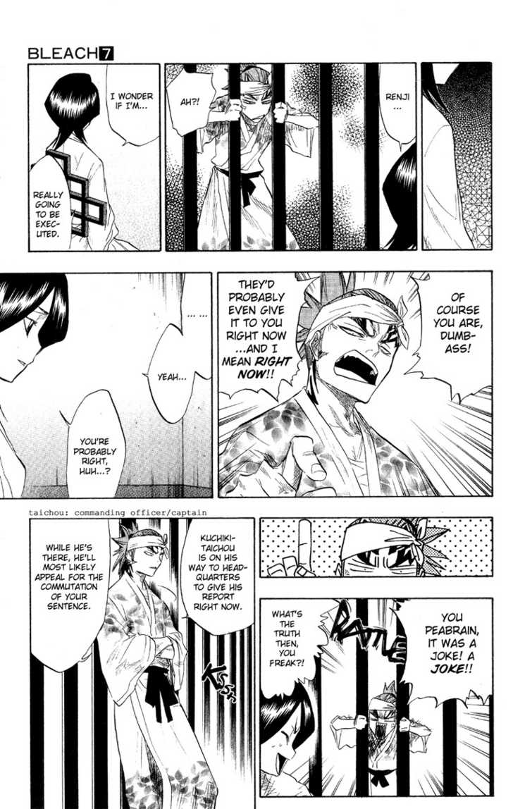 Bleach Vol.07 Chapter 059 page 8
