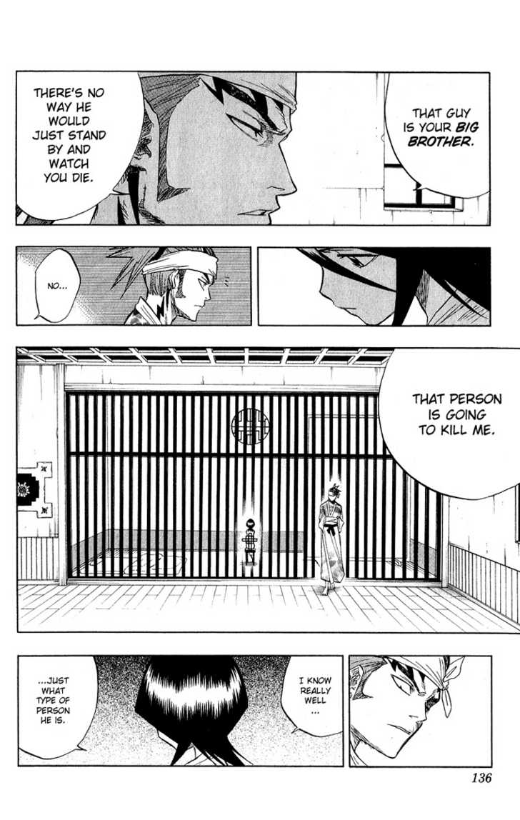 Bleach Vol.07 Chapter 059 page 9