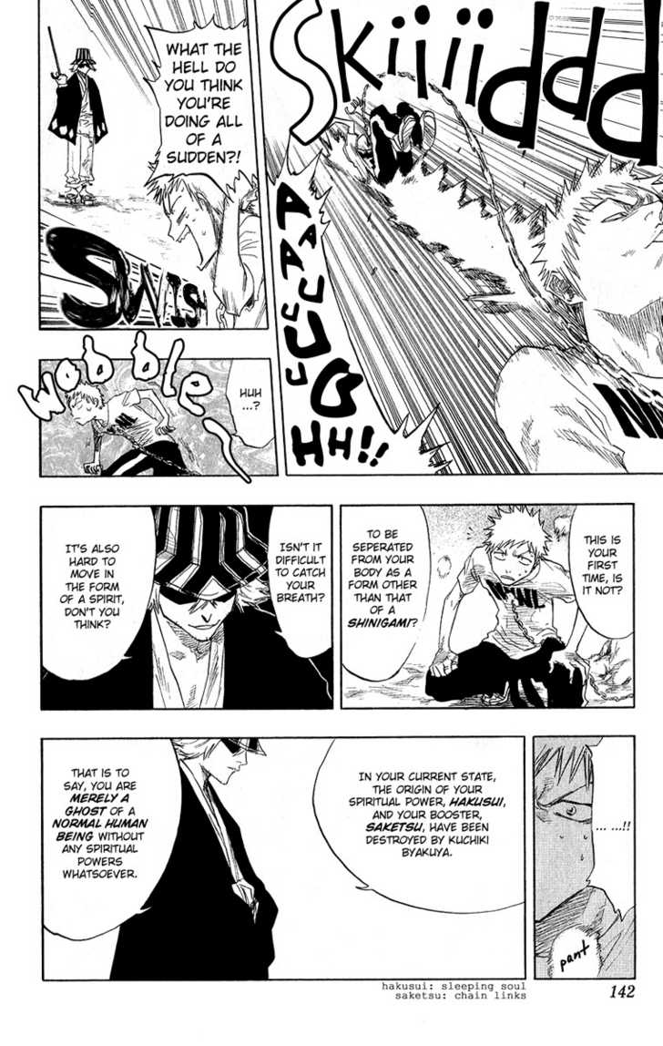 Bleach Vol.07 Chapter 059 page 15