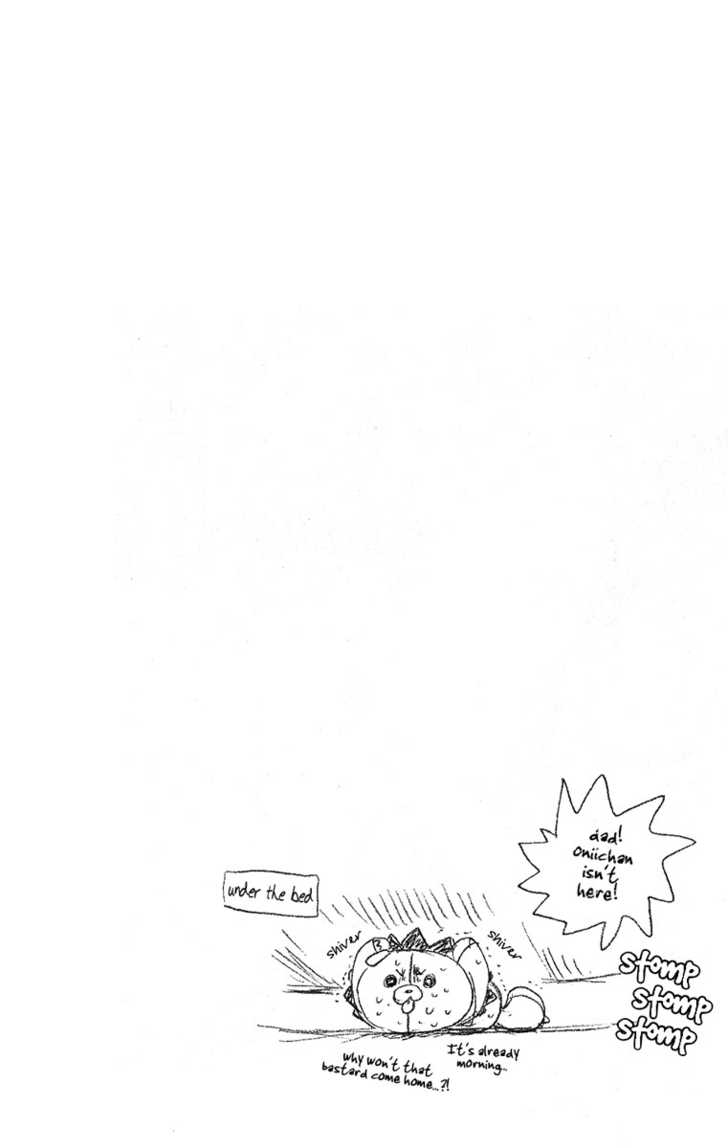 Bleach Vol.07 Chapter 059 page 21