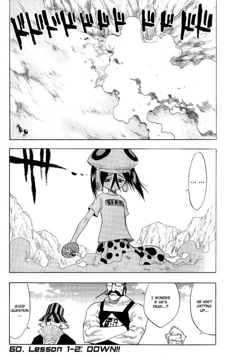 Bleach Vol.07 Chapter 060 page 2