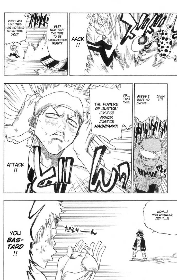 Bleach Vol.07 Chapter 060 page 5