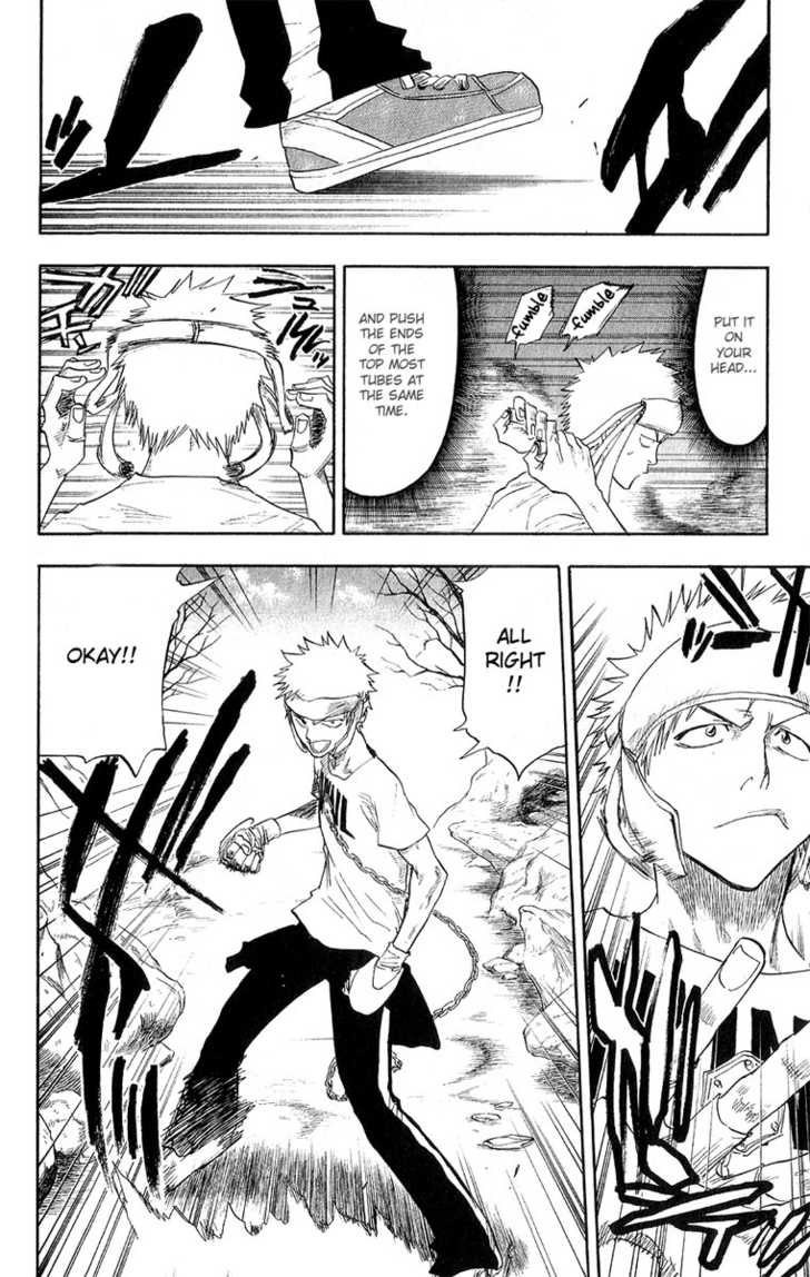 Bleach Vol.07 Chapter 060 page 7