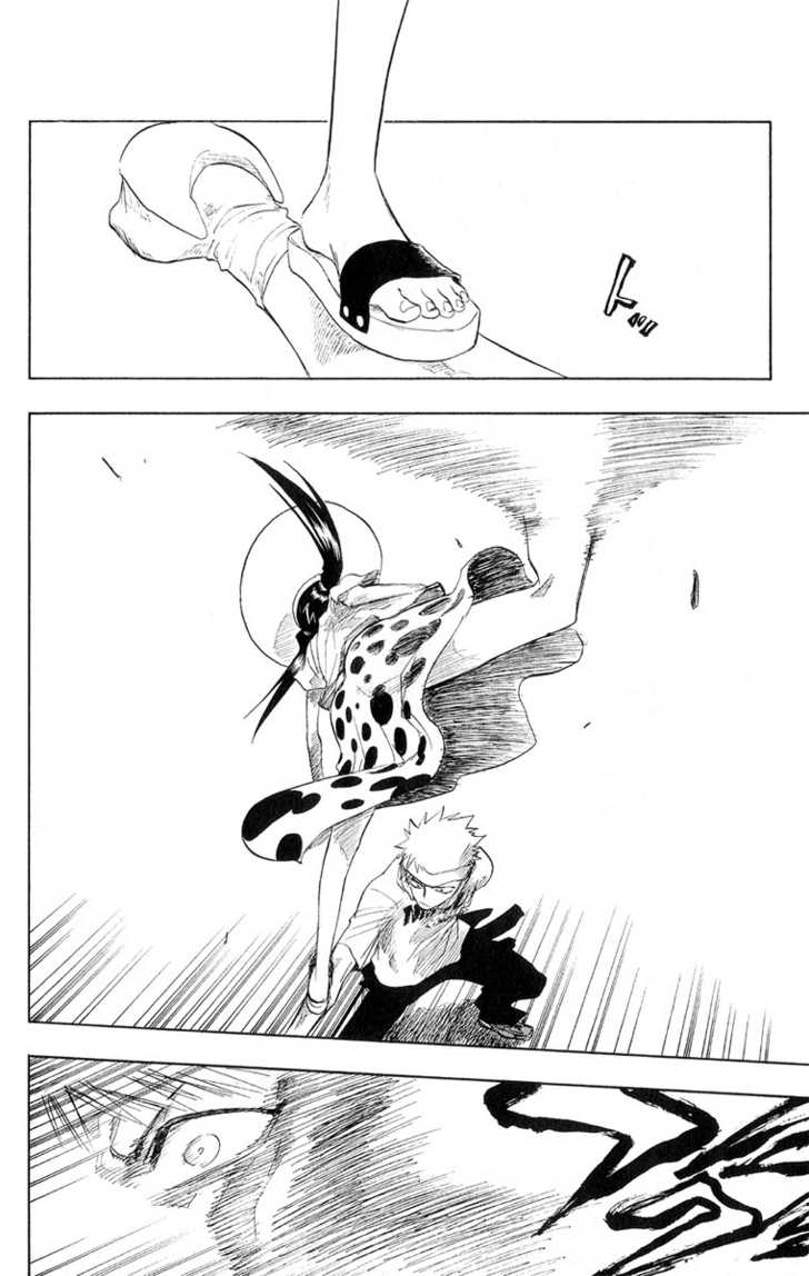 Bleach Vol.07 Chapter 060 page 13