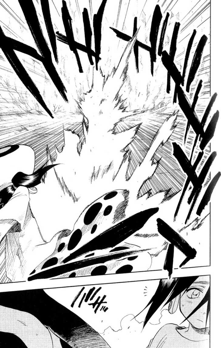 Bleach Vol.07 Chapter 060 page 14