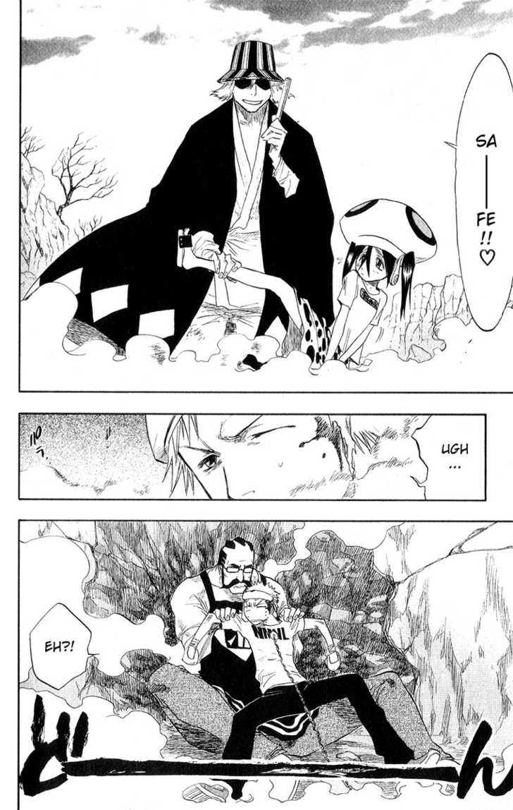 Bleach Vol.07 Chapter 060 page 15