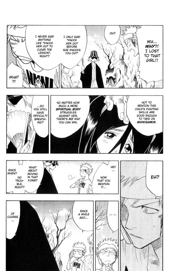 Bleach Vol.07 Chapter 060 page 17