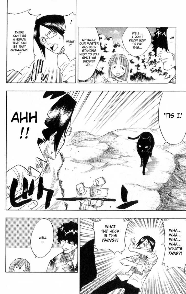 Bleach Vol.07 Chapter 061 page 7