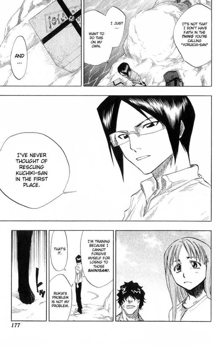 Bleach Vol.07 Chapter 061 page 10