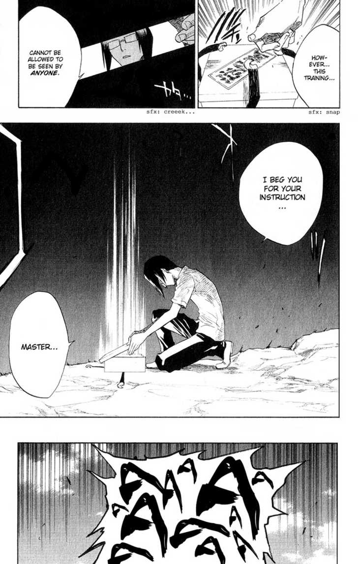 Bleach Vol.07 Chapter 061 page 12