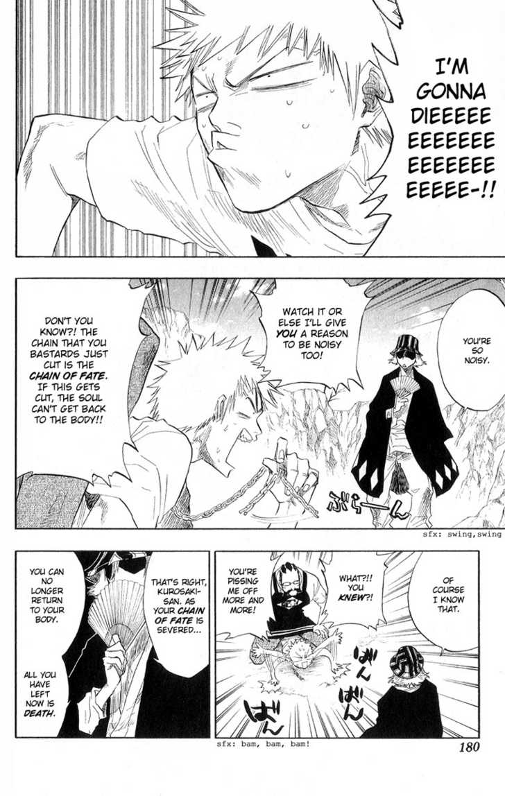 Bleach Vol.07 Chapter 061 page 13