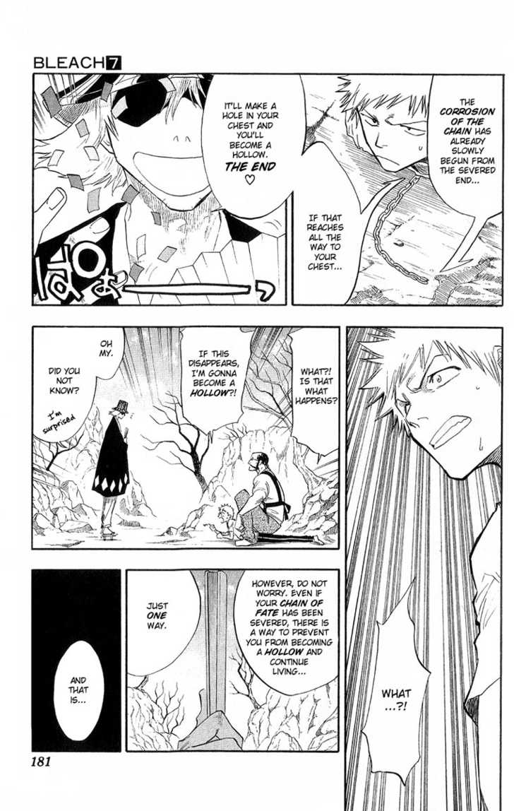 Bleach Vol.07 Chapter 061 page 14