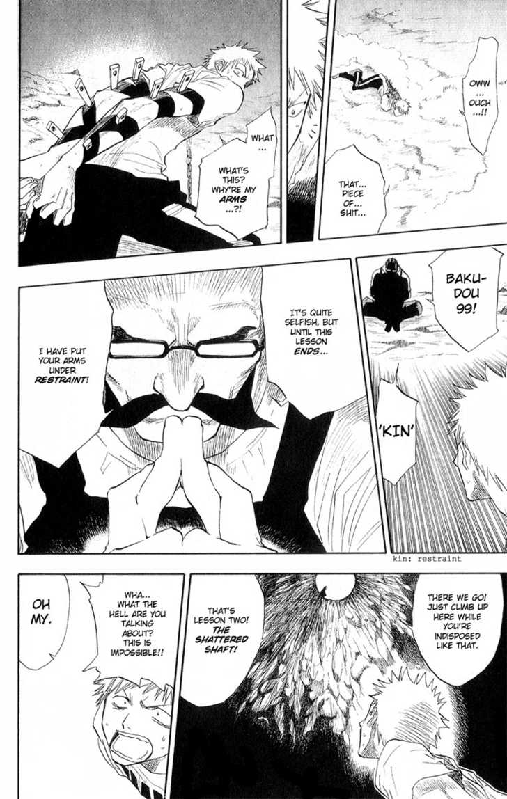 Bleach Vol.07 Chapter 061 page 17