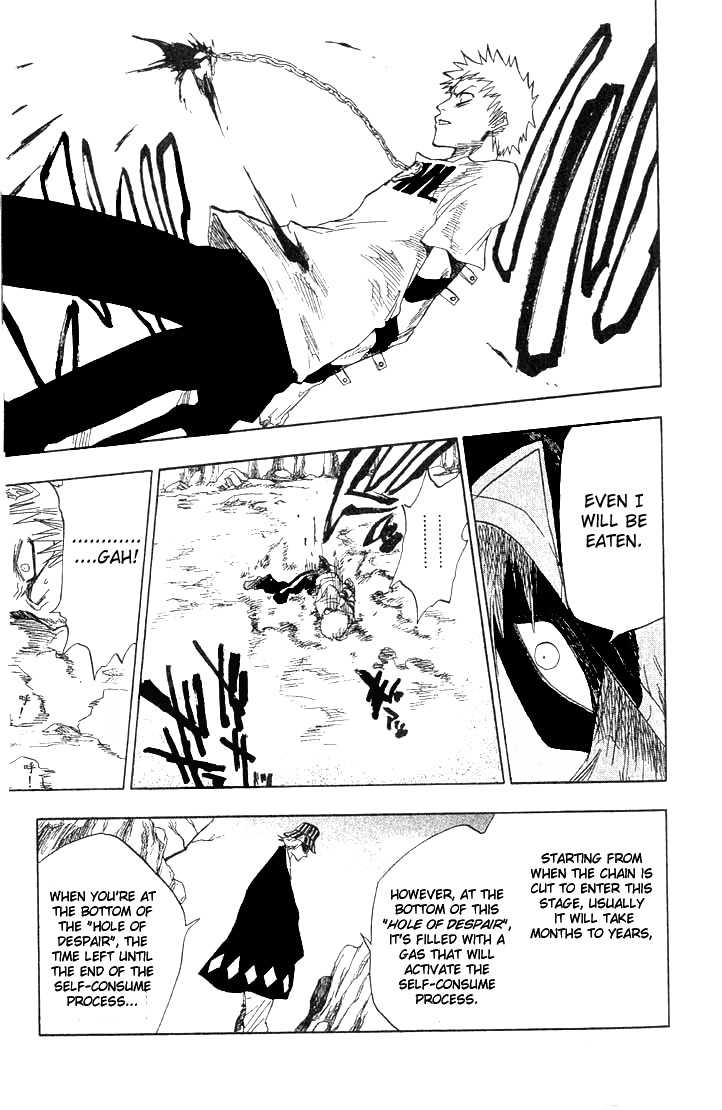 Bleach Vol.08 Chapter 062 page 6