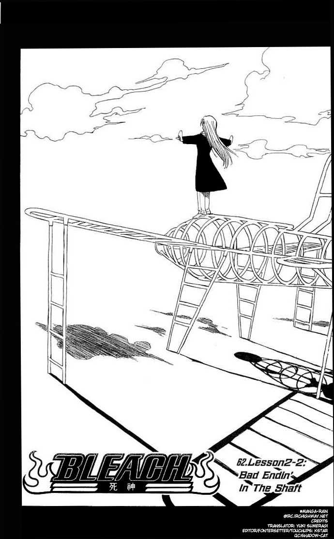 Bleach Vol.08 Chapter 062 page 9