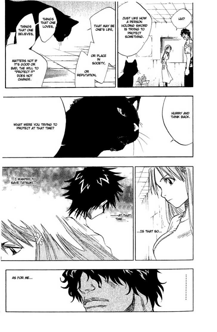 Bleach Vol.08 Chapter 062 page 12