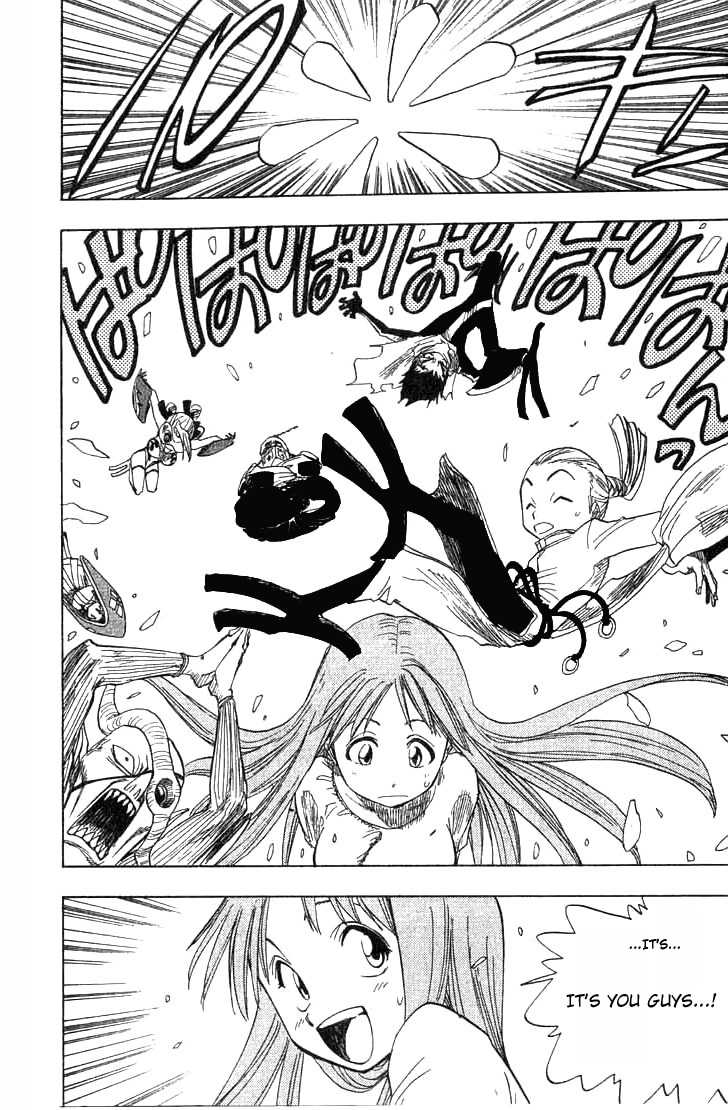 Bleach Vol.08 Chapter 062 page 15