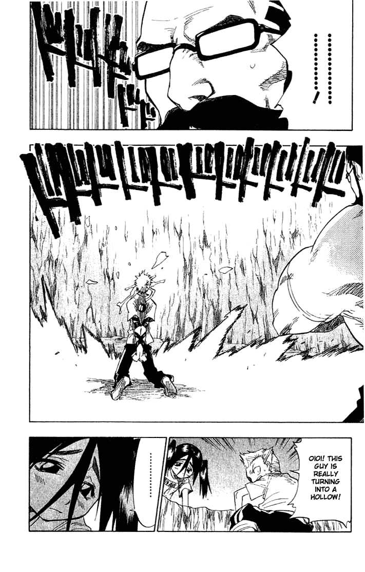 Bleach Vol.08 Chapter 063 page 2