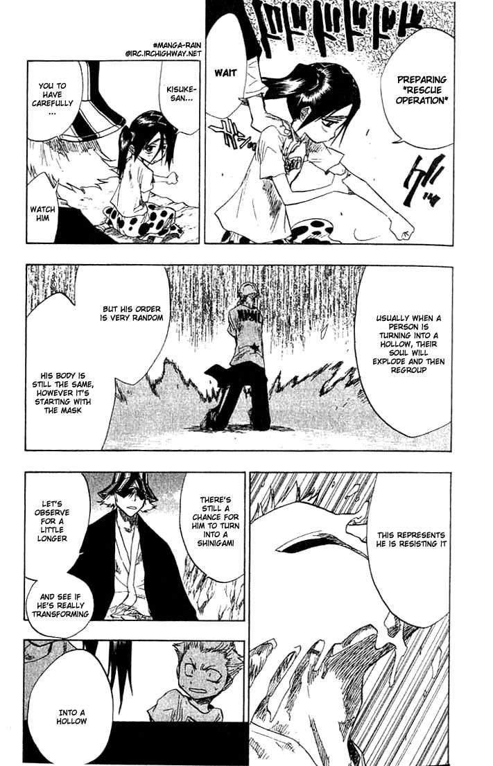 Bleach Vol.08 Chapter 063 page 3