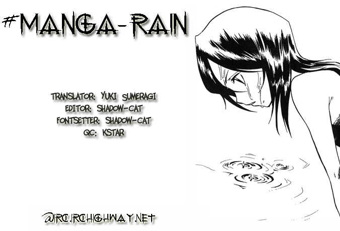 Bleach Vol.08 Chapter 063 page 21
