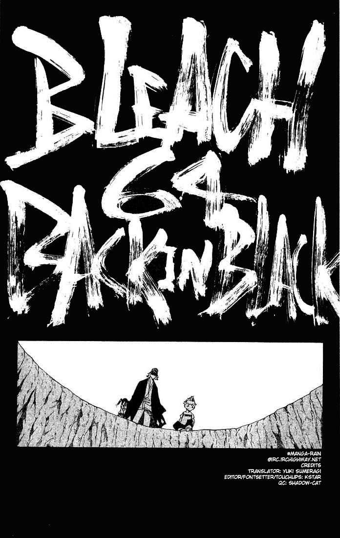 Bleach Vol.08 Chapter 064 page 2