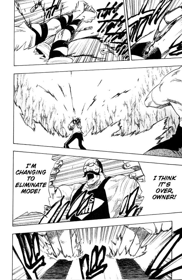 Bleach Vol.08 Chapter 064 page 4