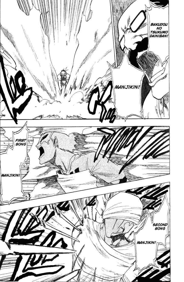 Bleach Vol.08 Chapter 064 page 5