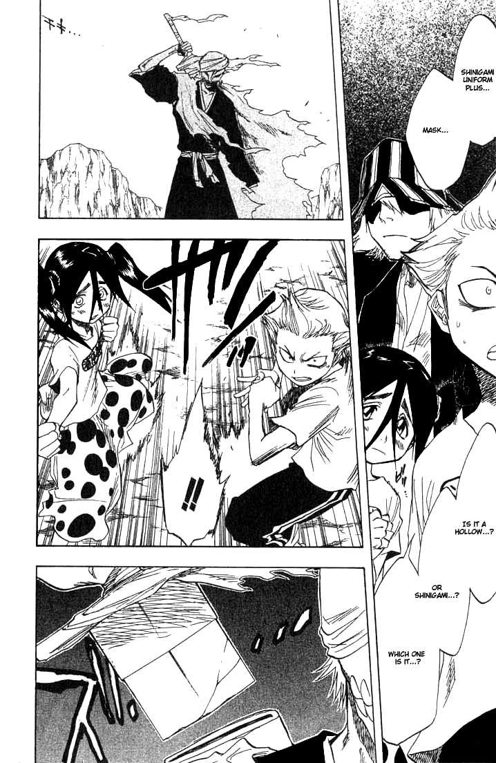 Bleach Vol.08 Chapter 064 page 13