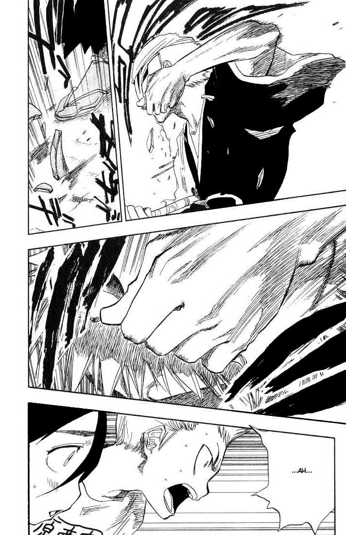 Bleach Vol.08 Chapter 064 page 15