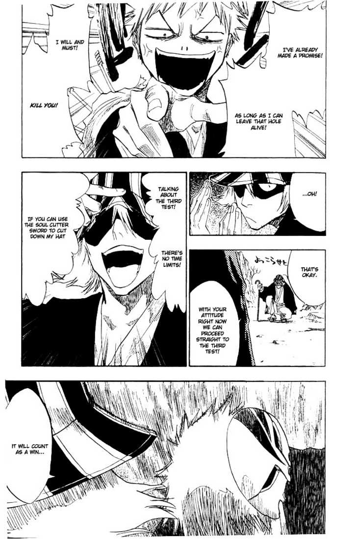 Bleach Vol.08 Chapter 064 page 18