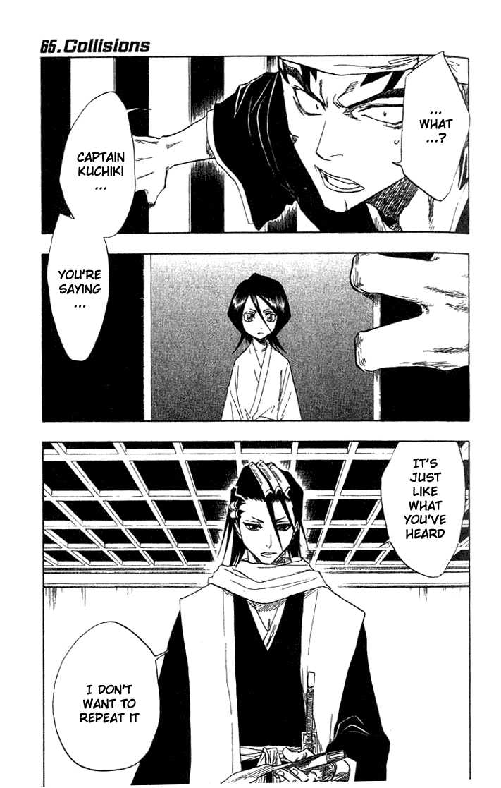 Bleach Vol.08 Chapter 065 page 1