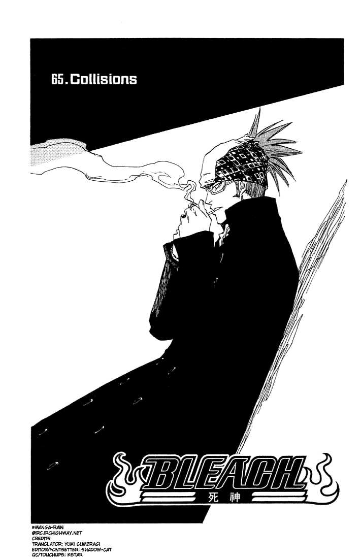 Bleach Vol.08 Chapter 065 page 4