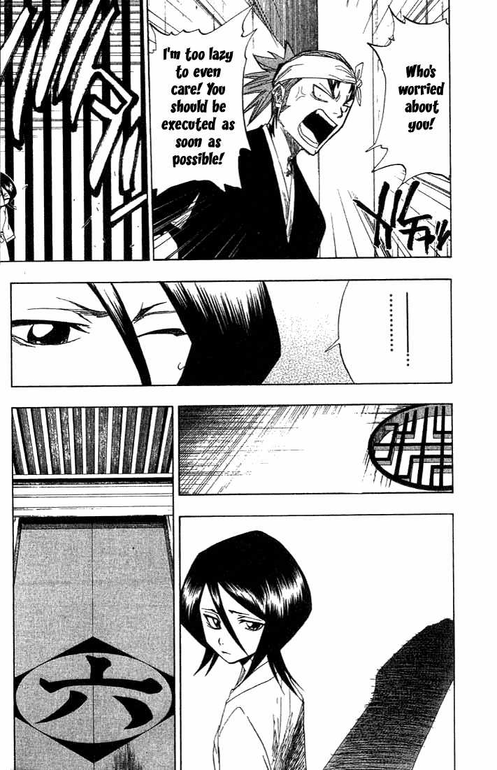 Bleach Vol.08 Chapter 065 page 7