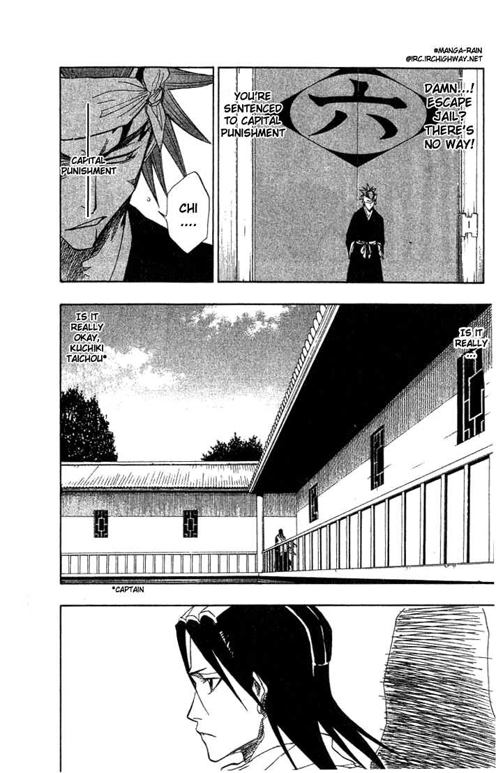Bleach Vol.08 Chapter 065 page 8