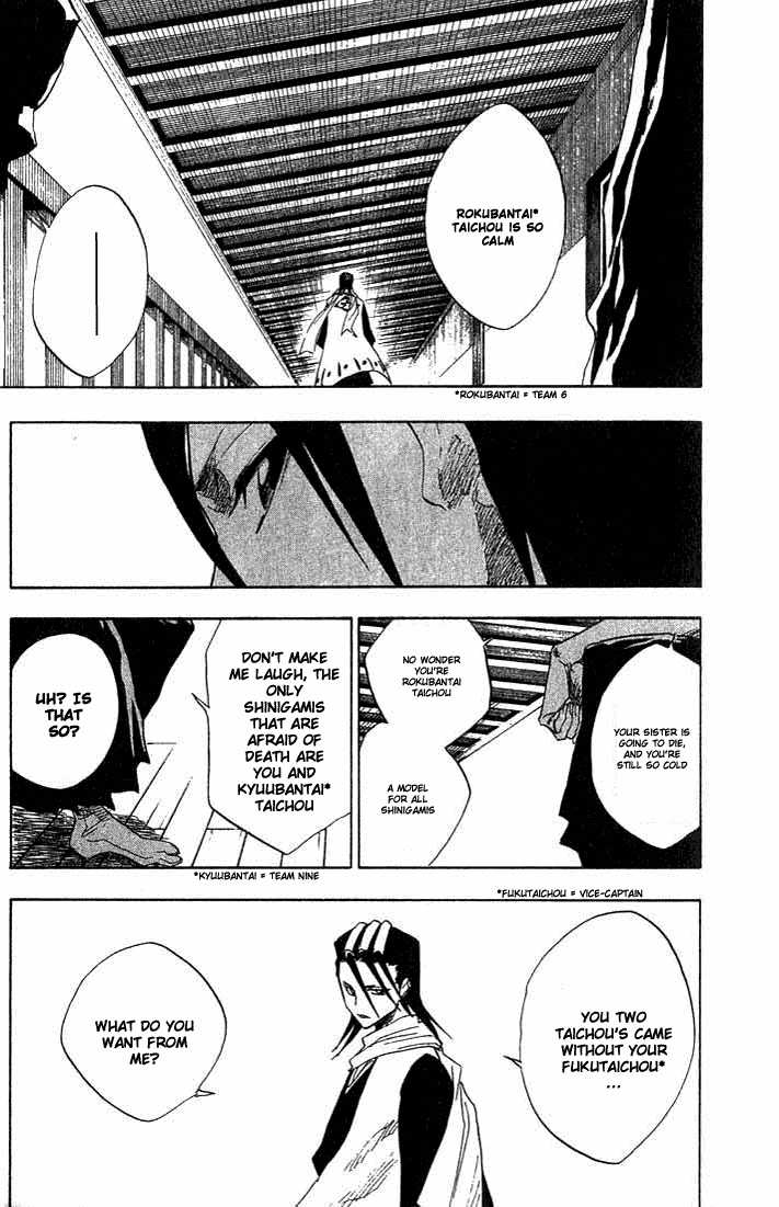Bleach Vol.08 Chapter 065 page 9