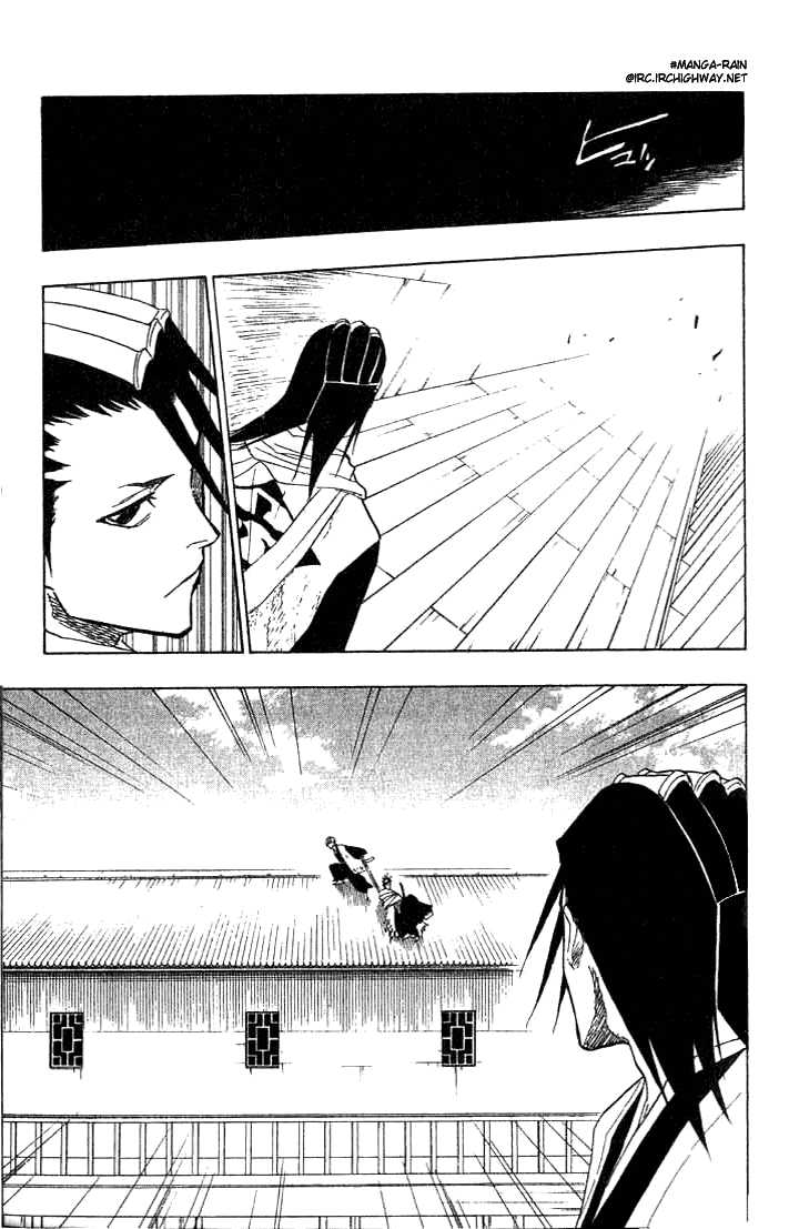 Bleach Vol.08 Chapter 065 page 12