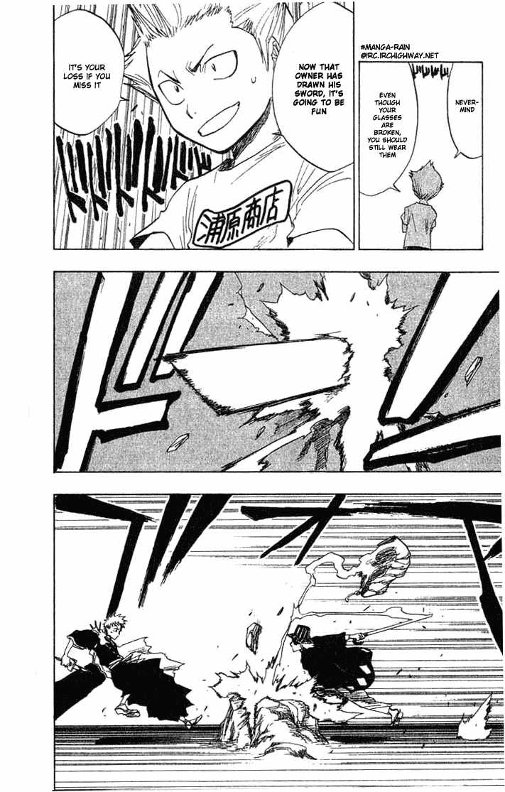 Bleach Vol.08 Chapter 065 page 15