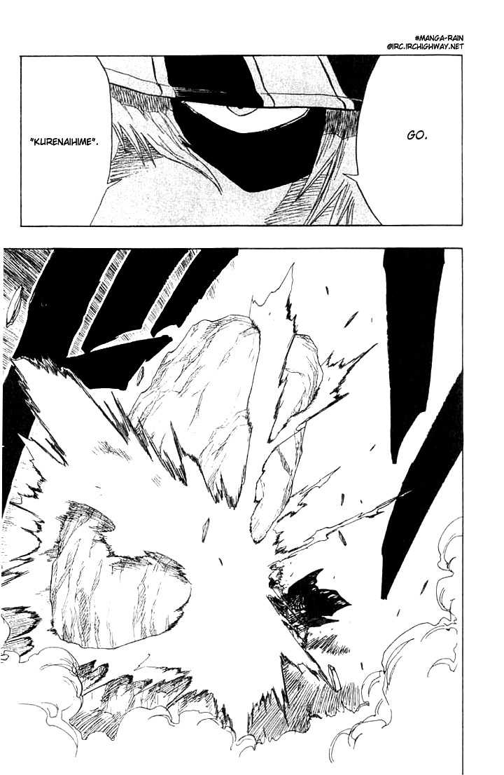 Bleach Vol.08 Chapter 066 page 3