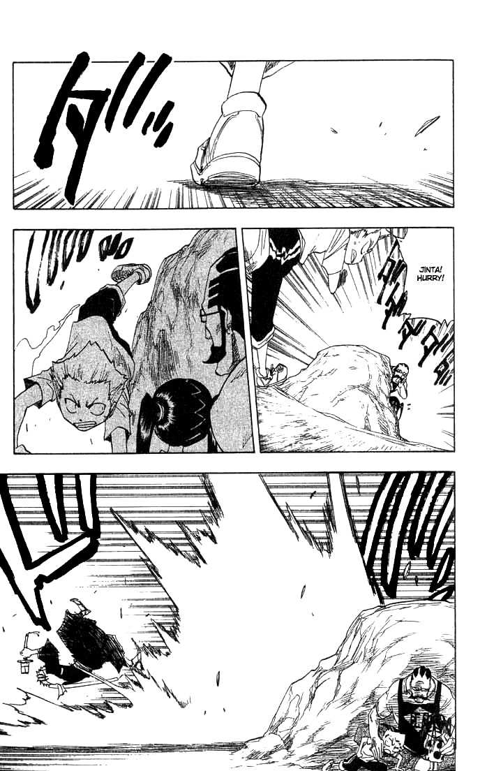Bleach Vol.08 Chapter 066 page 5