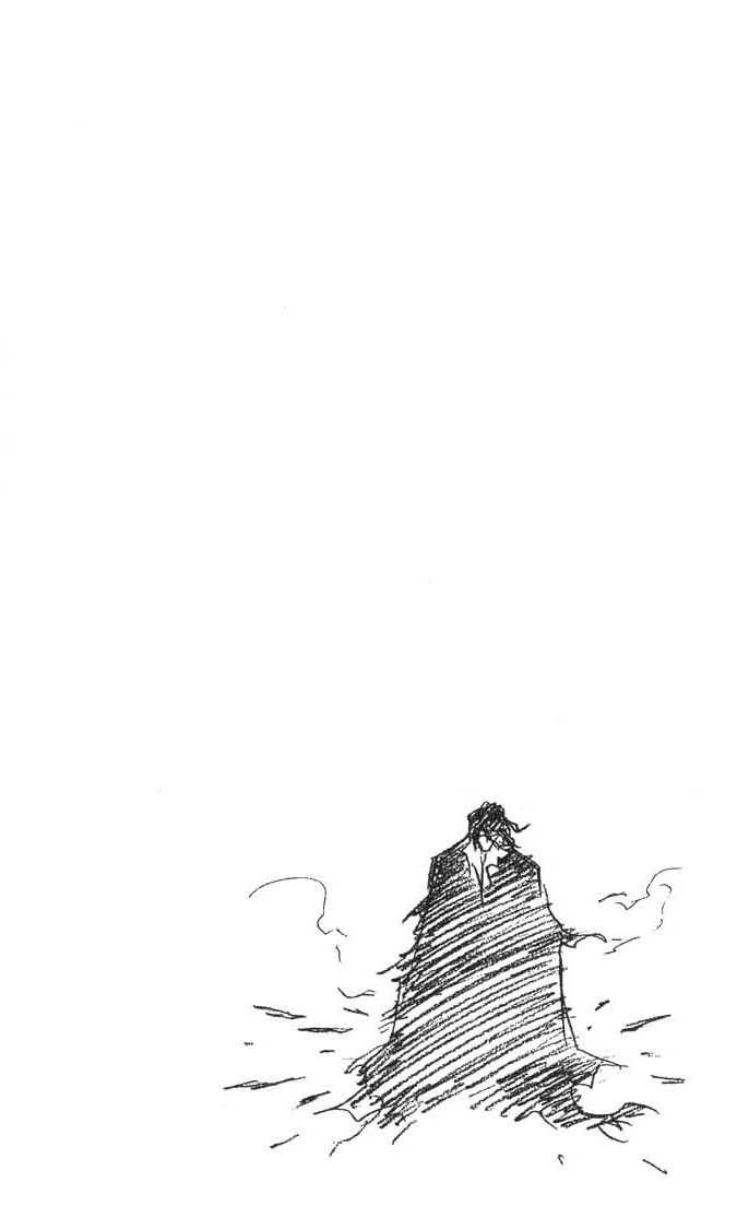 Bleach Vol.08 Chapter 066 page 20